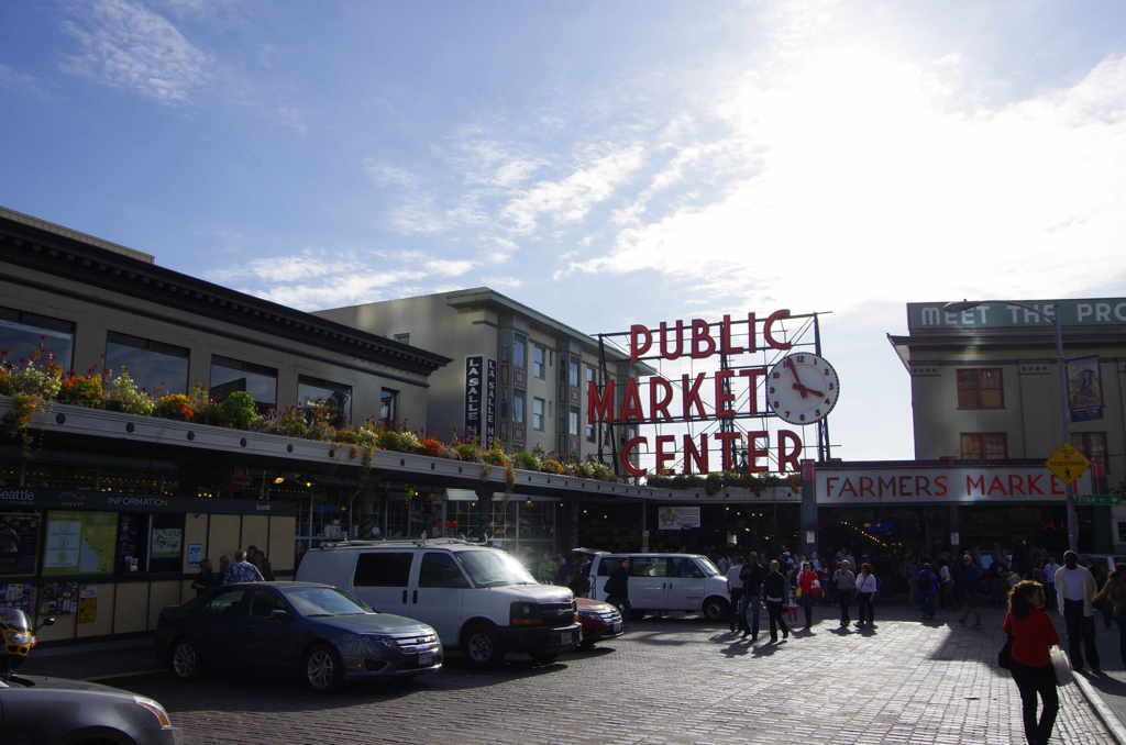 PUBLIC MARKET CENTER