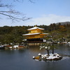 White Golden Pavillion
