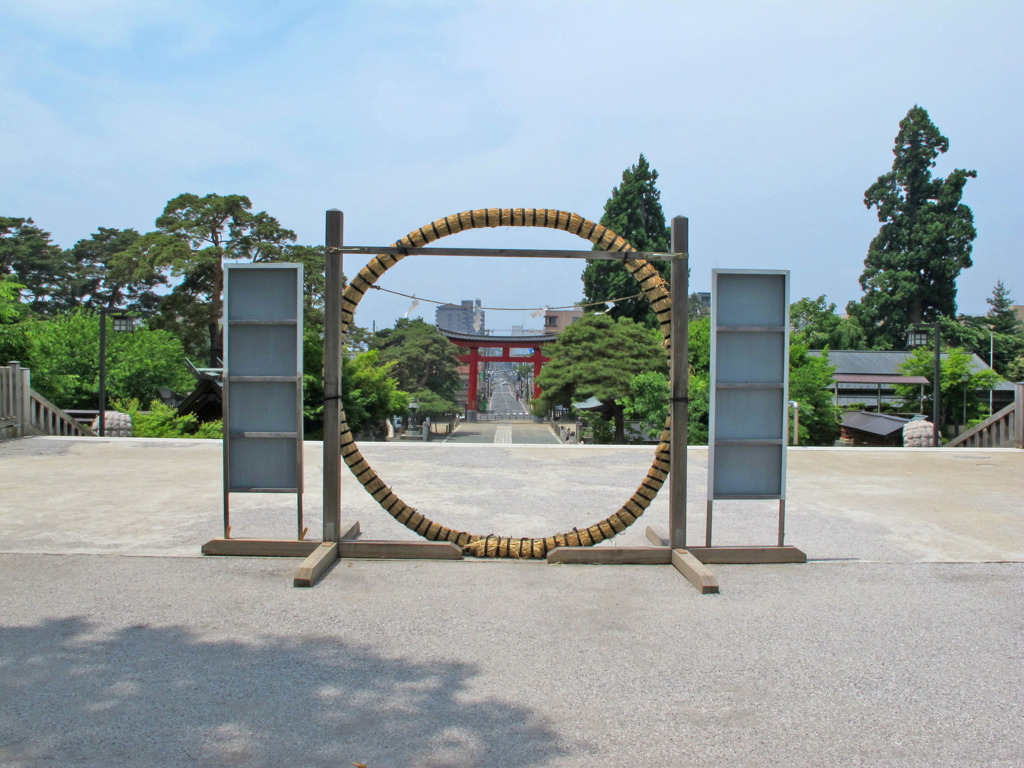 希望の輪