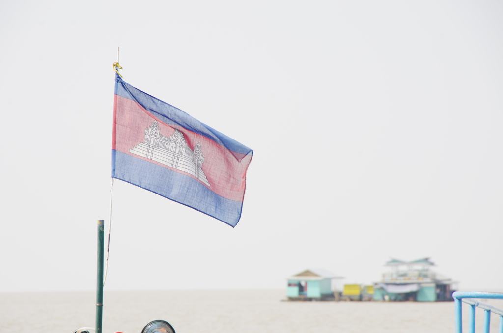 Cambodia flag