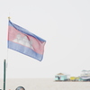 Cambodia flag
