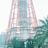 見上げる未来