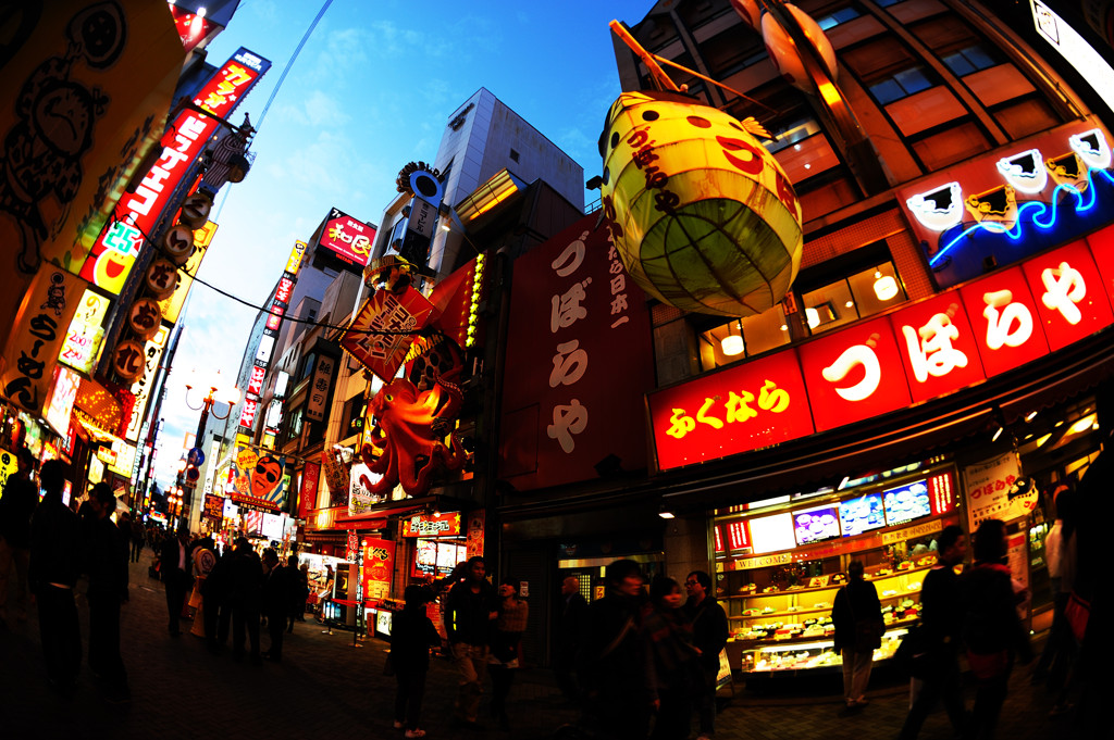 道頓堀