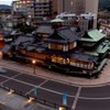 道後温泉本館