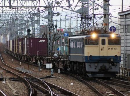 ＥＦ651041