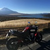 富士山と山中湖