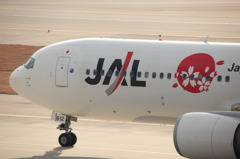 日本らしさ