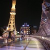 名古屋　テレビ塔