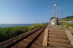 驫木駅