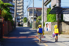 下校