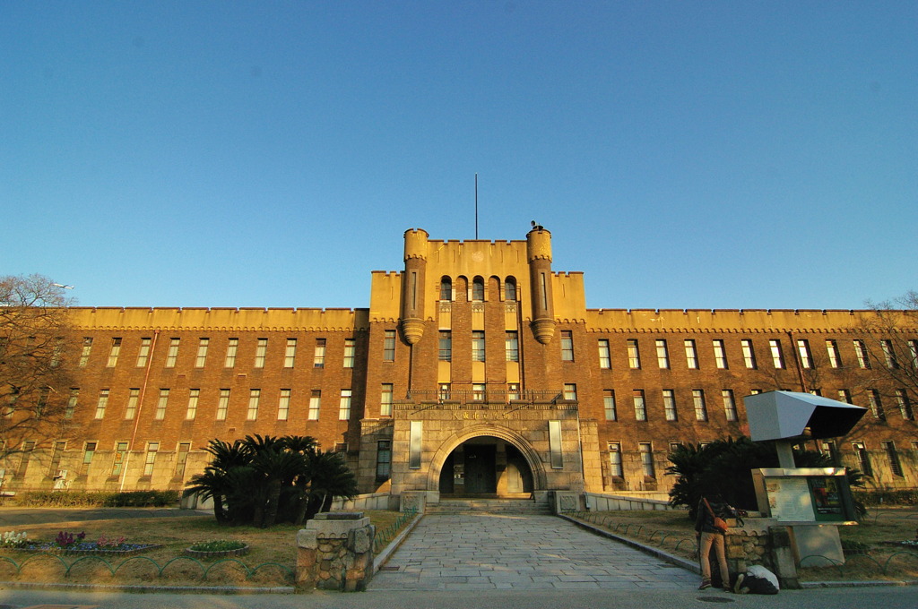 大阪城公園