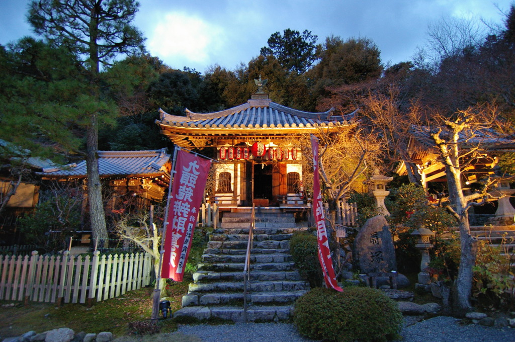 嵐山