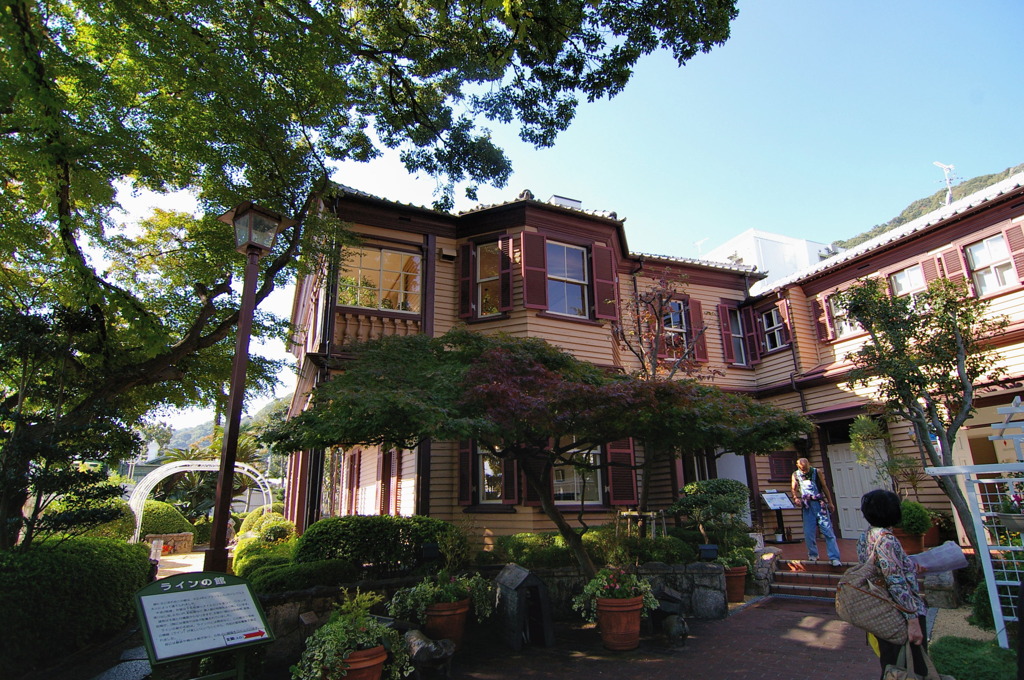 ラインの館