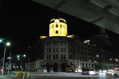 神戸税関