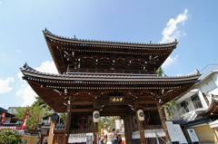 中山寺