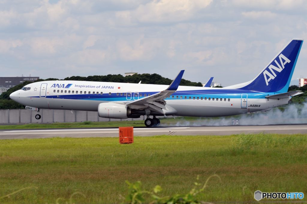 2015年8月　伊丹空港・スカイランドHARADA