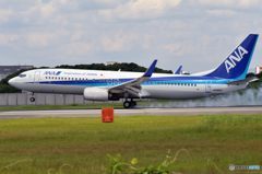 2015年8月　伊丹空港・スカイランドHARADA