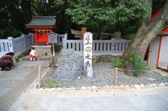 生田神社・１５