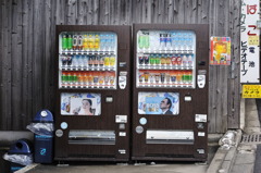 自販機も