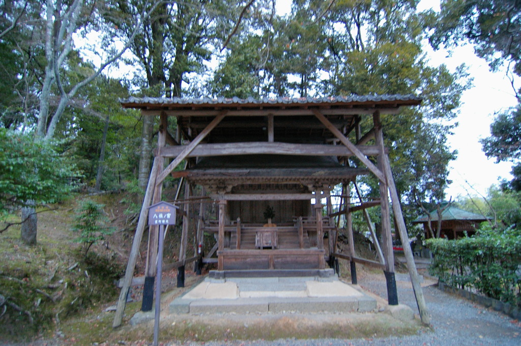 嵐山
