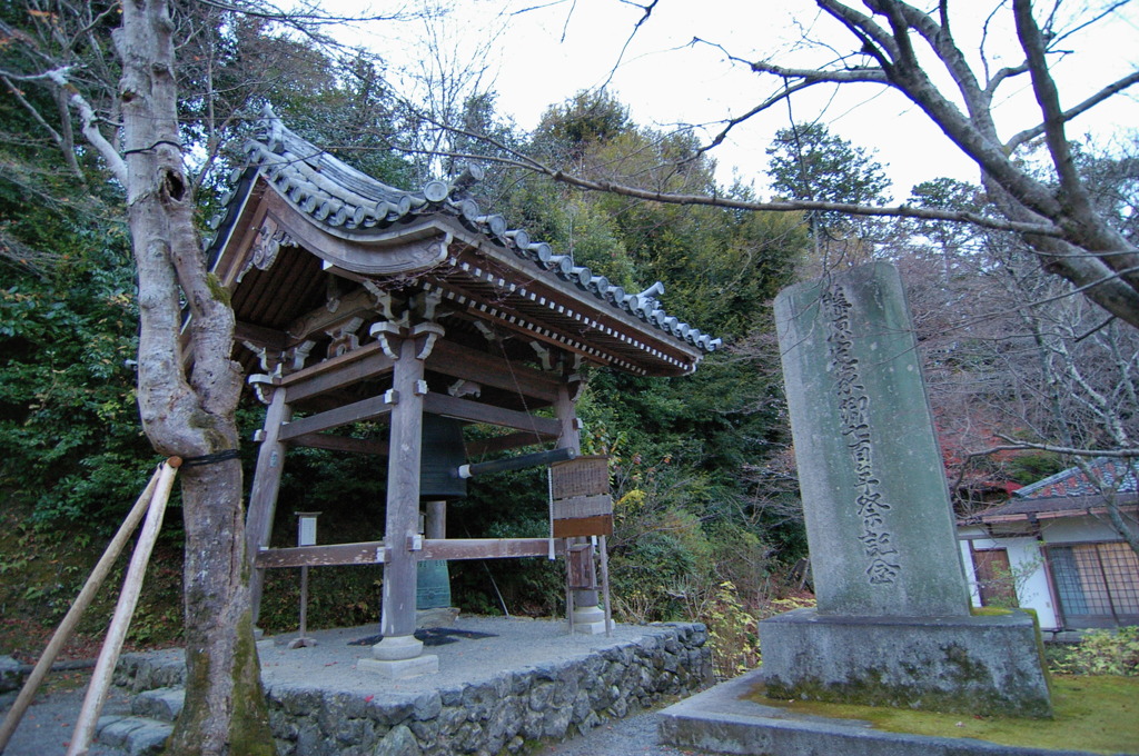嵐山