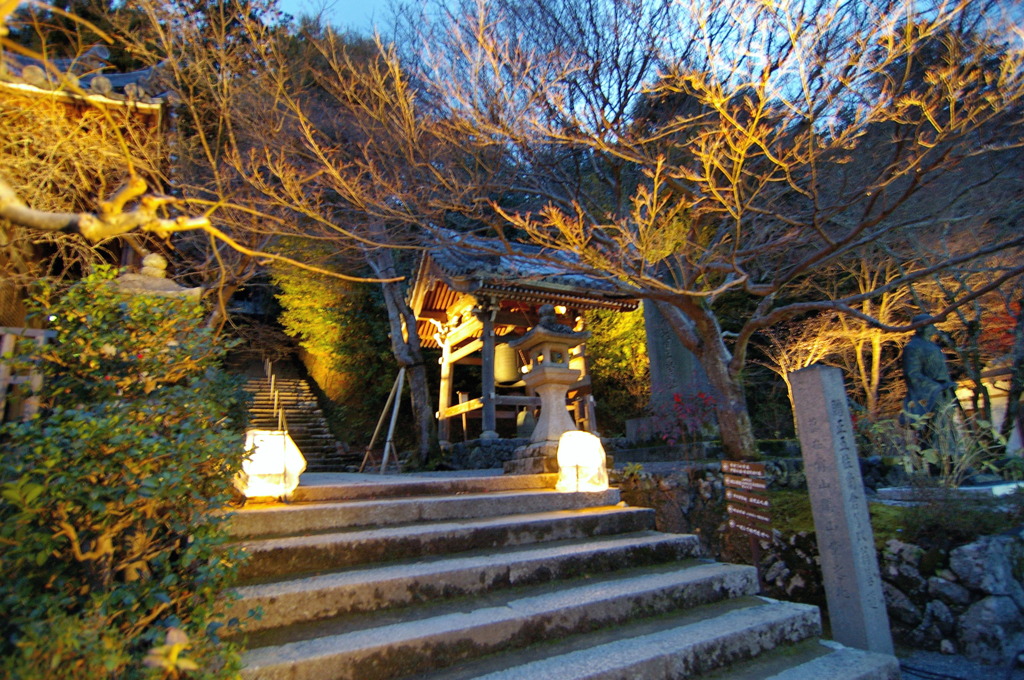 嵐山