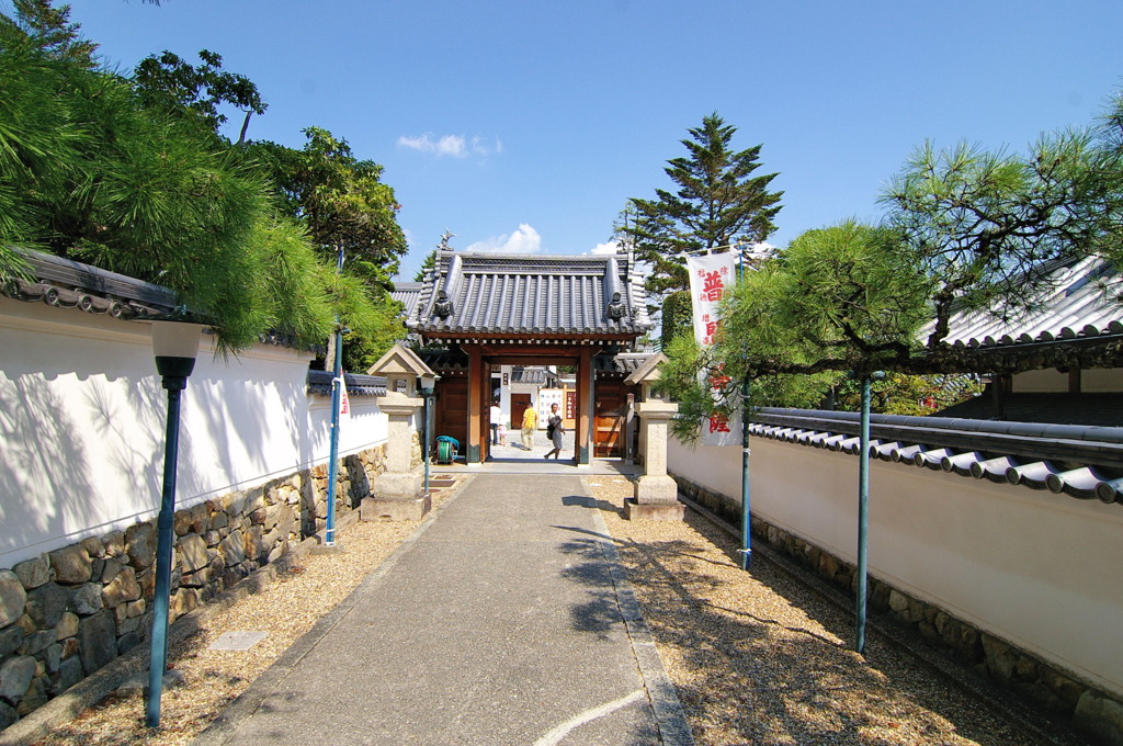中山寺