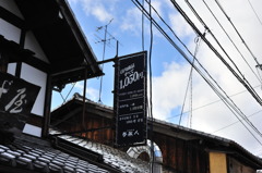店中を覗いてみたくなる～