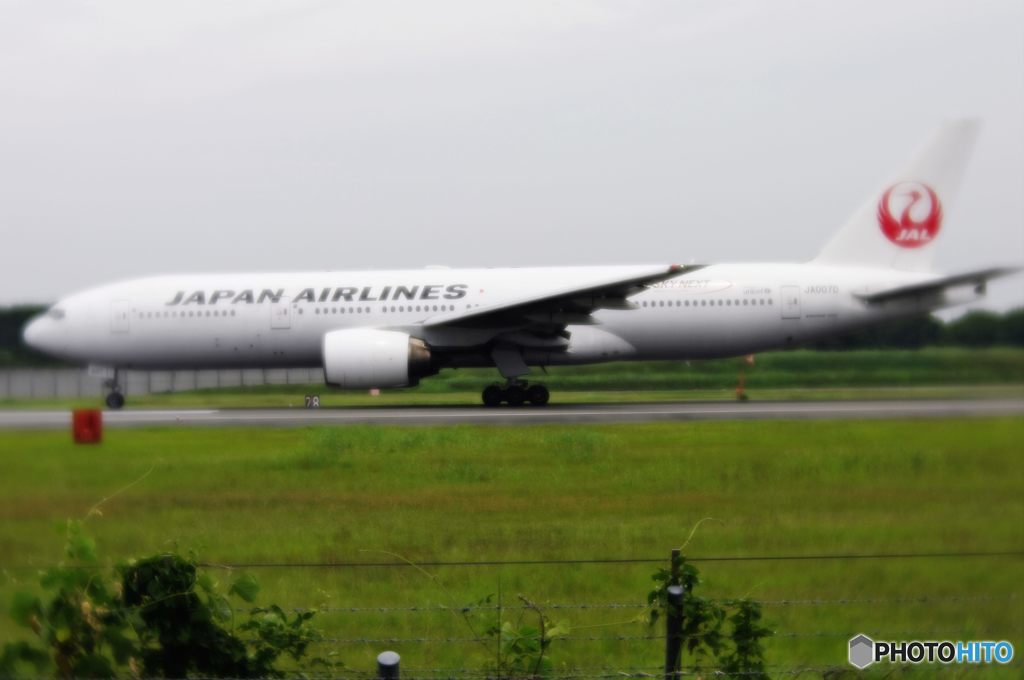 2015年8月　伊丹空港・スカイランドHARADA