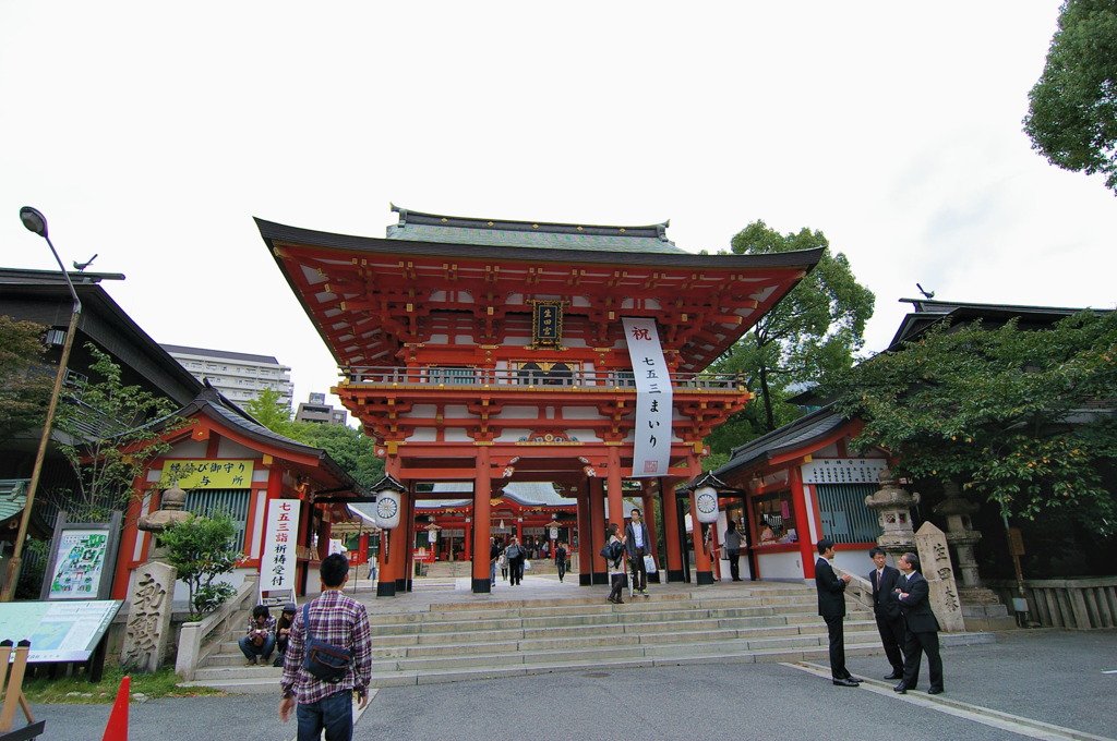 生田神社・９
