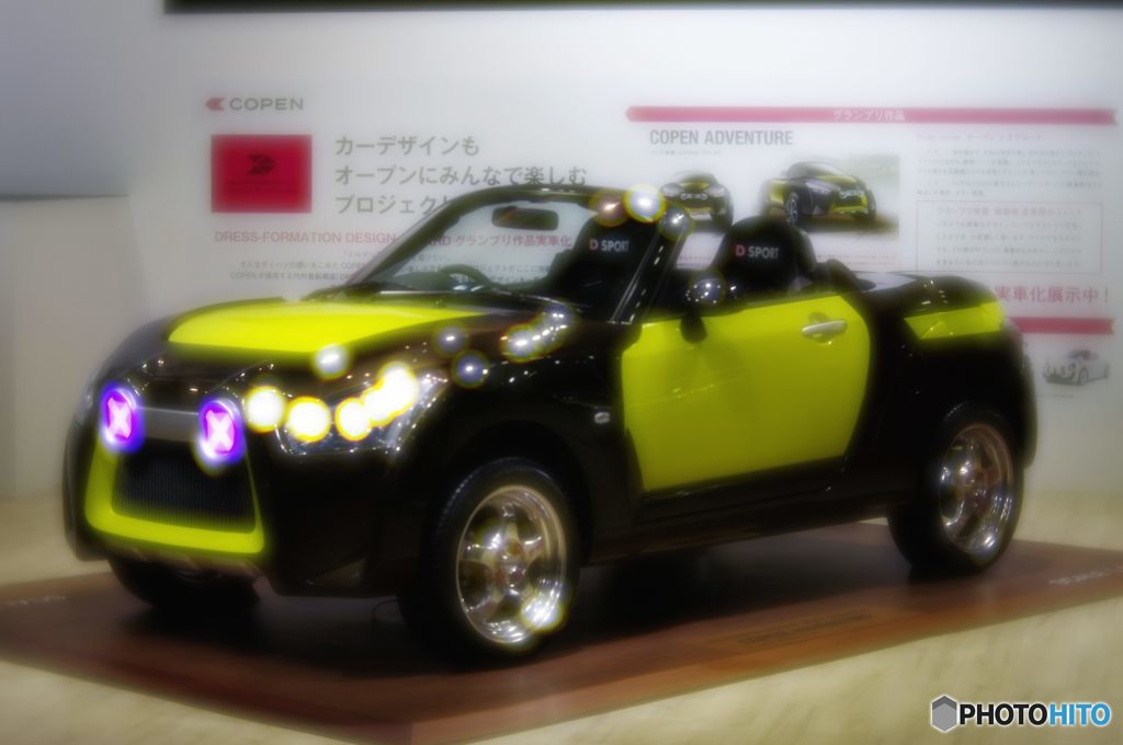 2016年2月　大阪オートメッセ