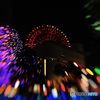 2017年12月　大阪