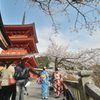 2015年4月　京都・清水寺