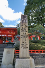 京都