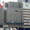 2015年6月　阪神百貨店