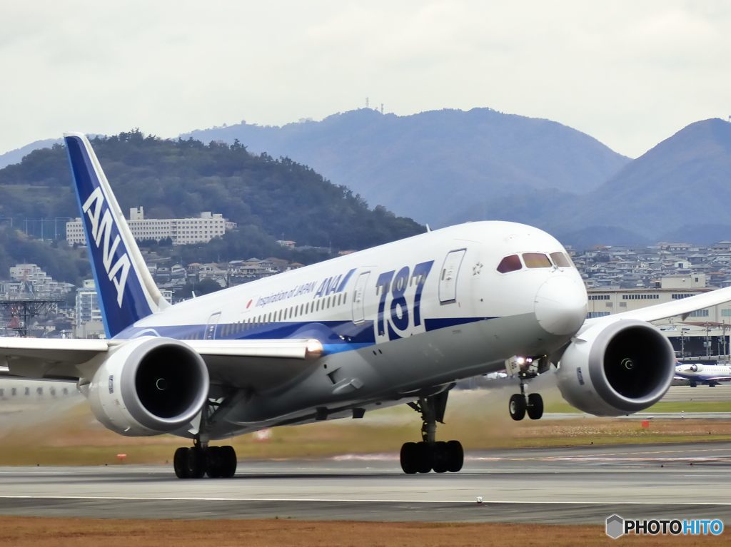 2015年11月　伊丹空港・ウイングデッキ