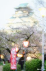 2016年4月　大阪城公園