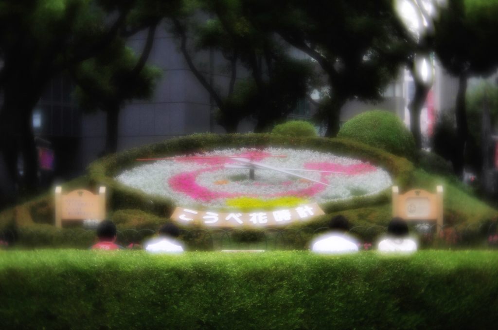 2015年6月　神戸