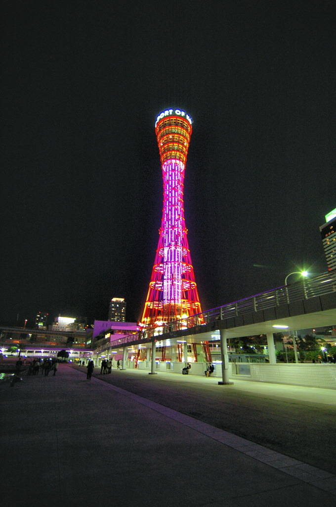 ポートタワー
