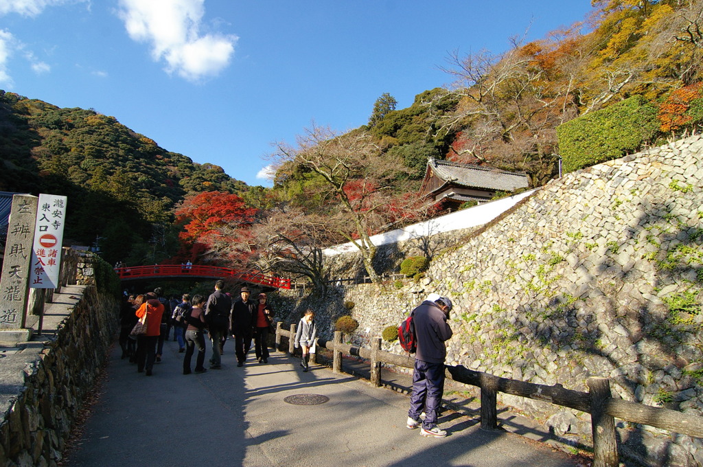 箕面滝道