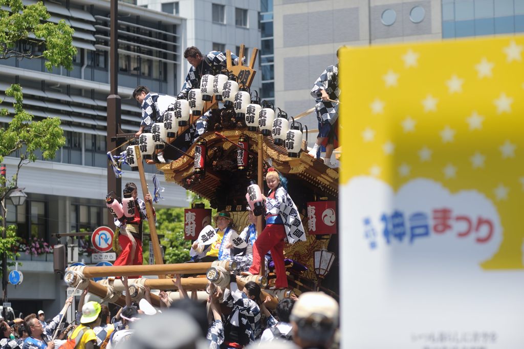 2015年5月　神戸まつり