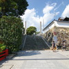 中山寺