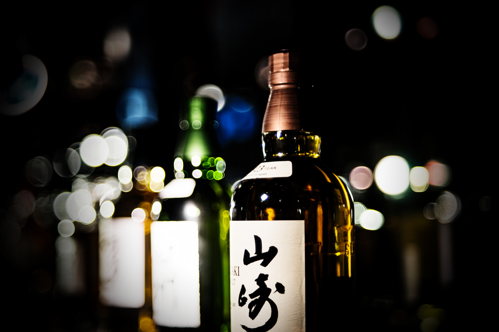 山崎