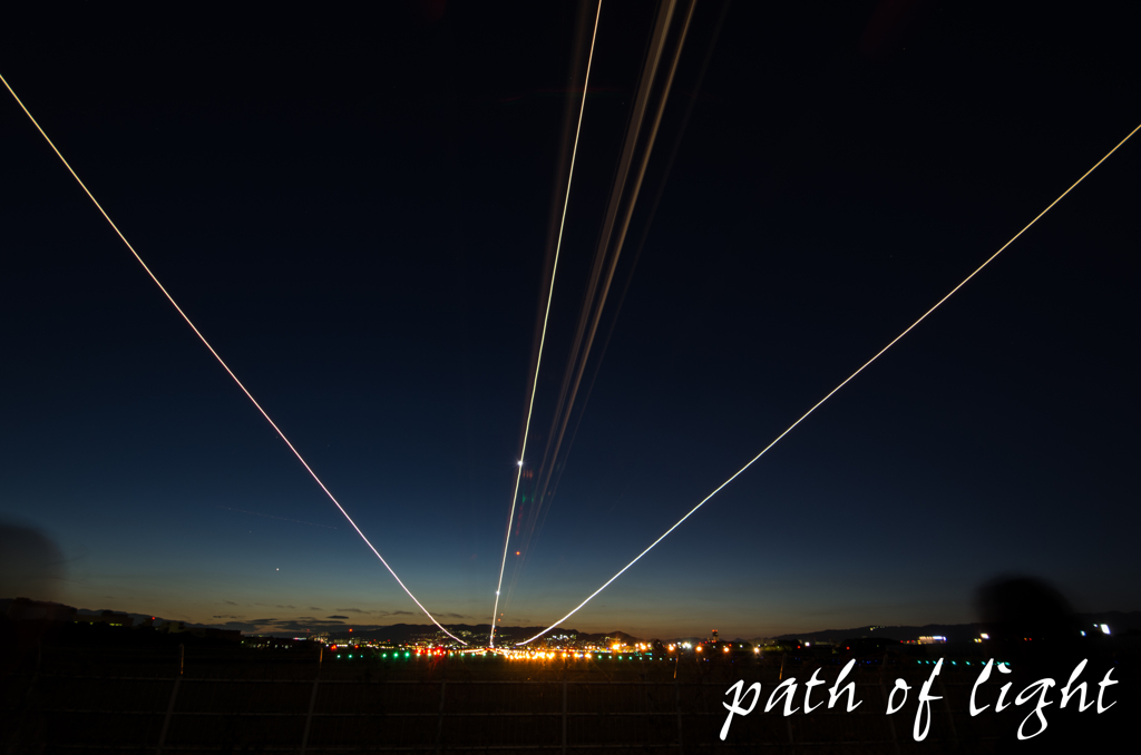 path of light