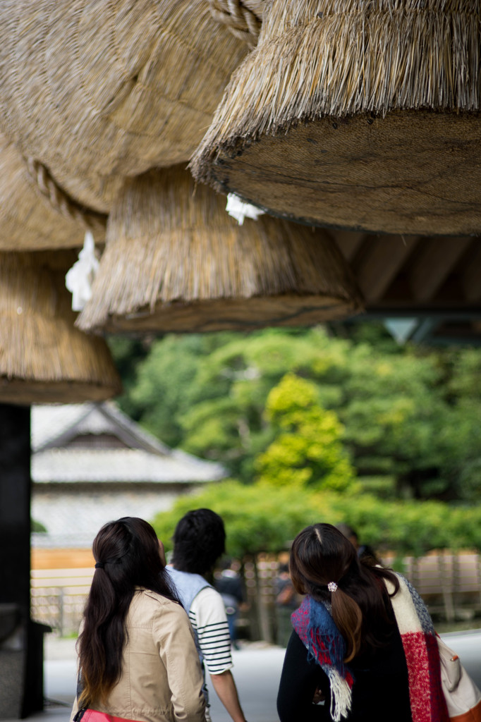 結い