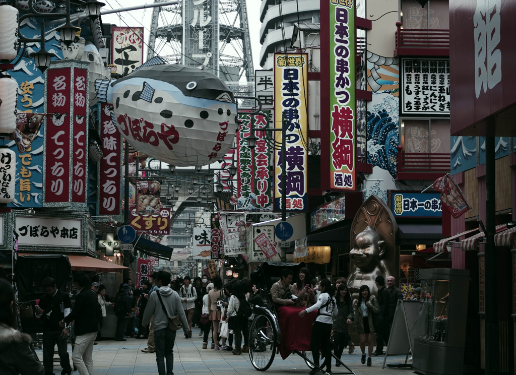 張りぼての街