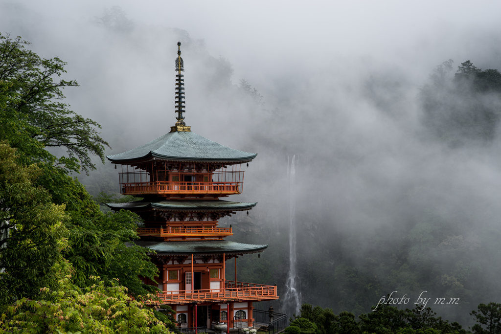 那智山雨情