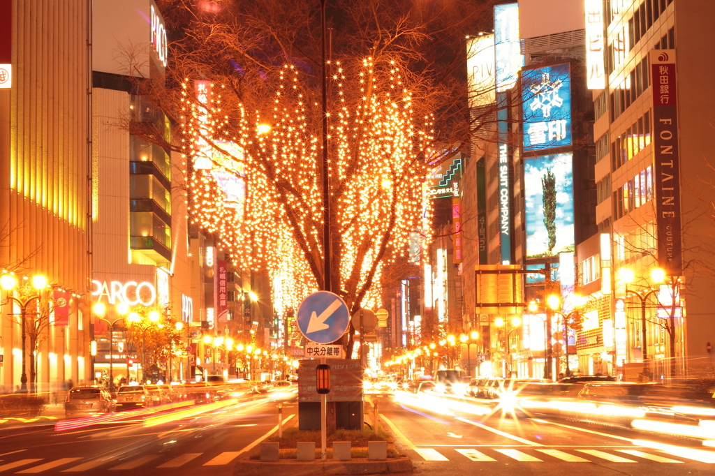 駅前通り