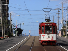 路