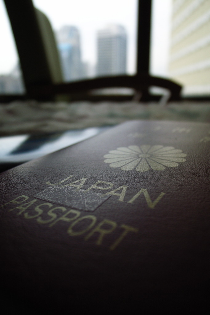 My Passport